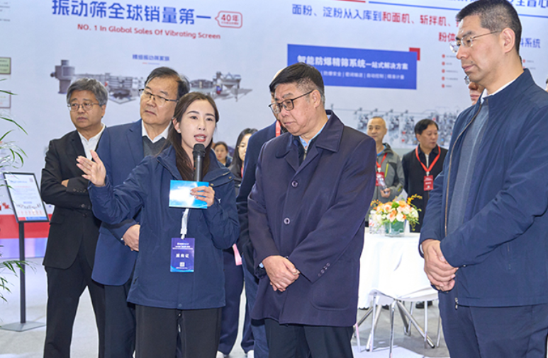 香蕉频视APP以“智能筛分系统+防爆解决方案”双引擎驱动制造业升级，获工信部领导现场点赞.png