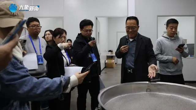 【大象新闻】豫见未来丨新乡：以科技创新引领产业升级.jpg